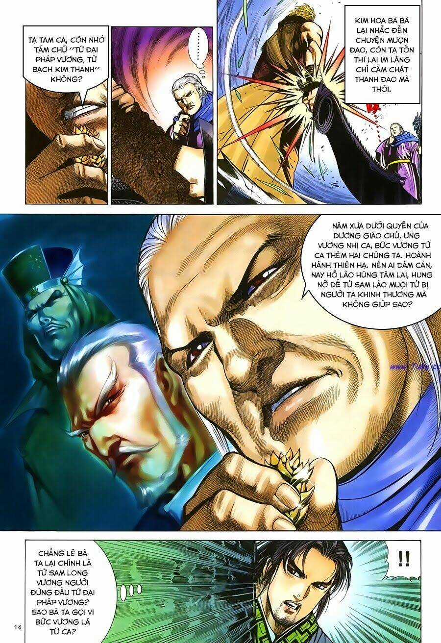 Ỷ Thiên Đồ Long Ký - Chapter 45 - Trang 14