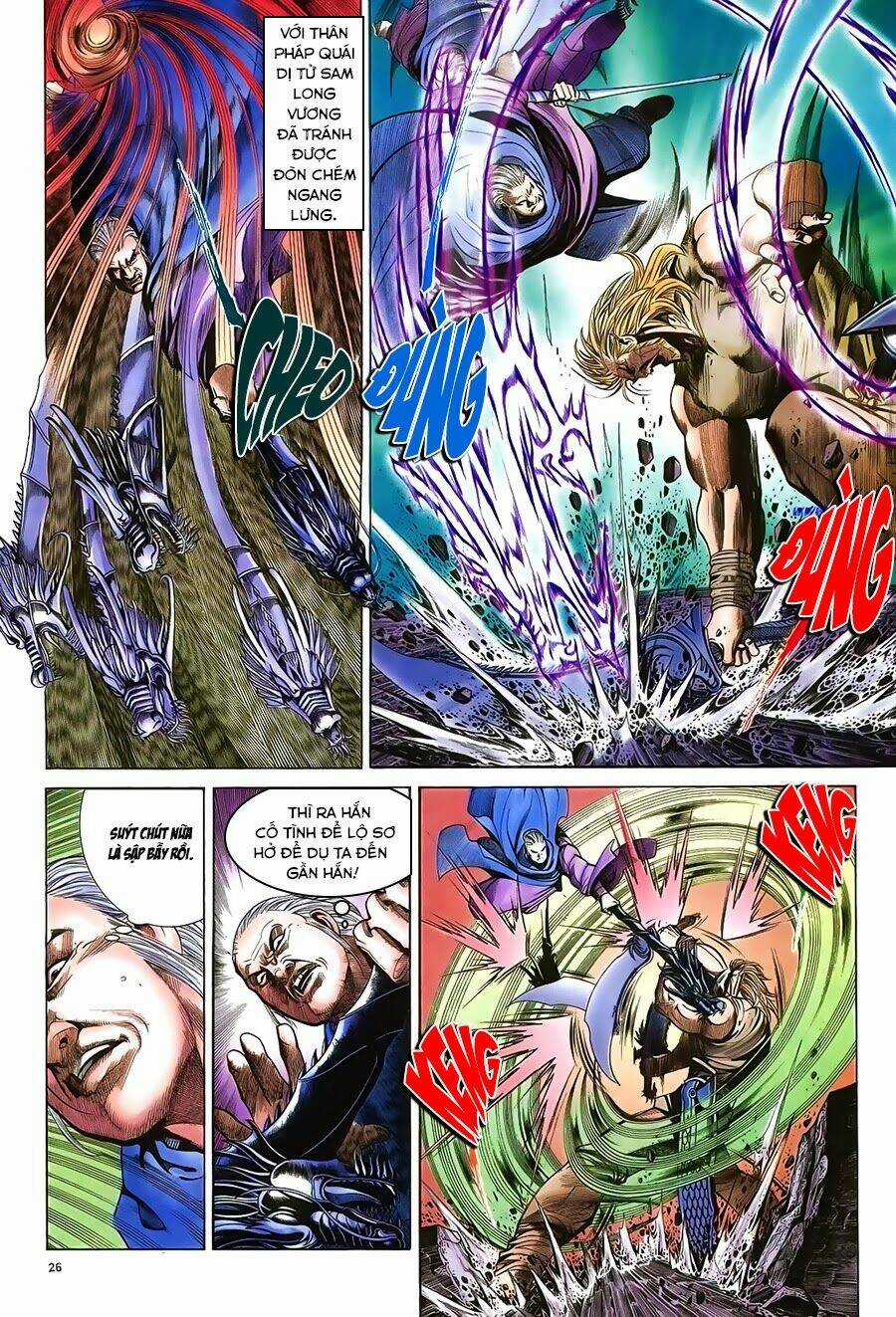 Ỷ Thiên Đồ Long Ký - Chapter 45 - Trang 26