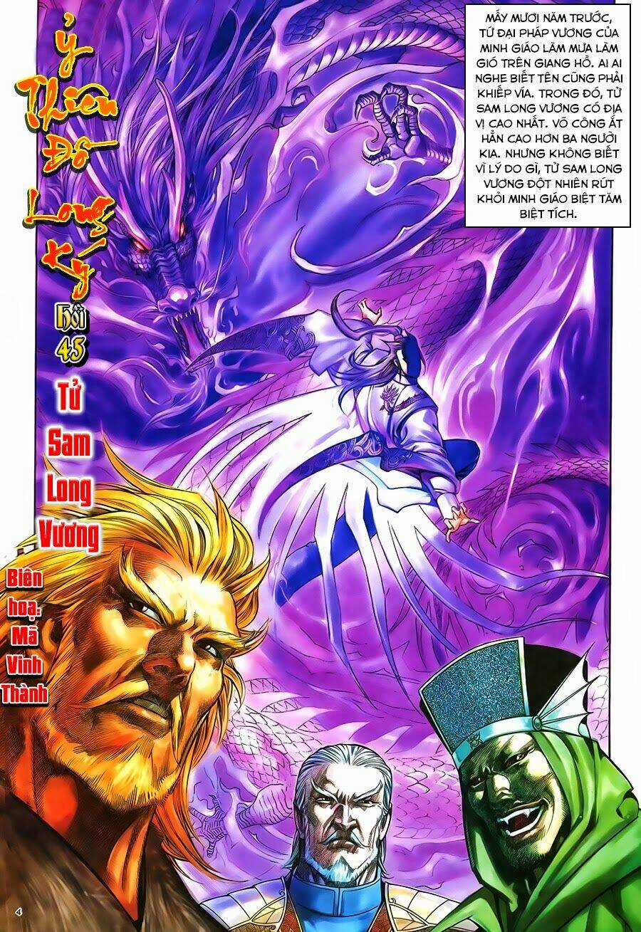 Ỷ Thiên Đồ Long Ký - Chapter 45 - Trang 4