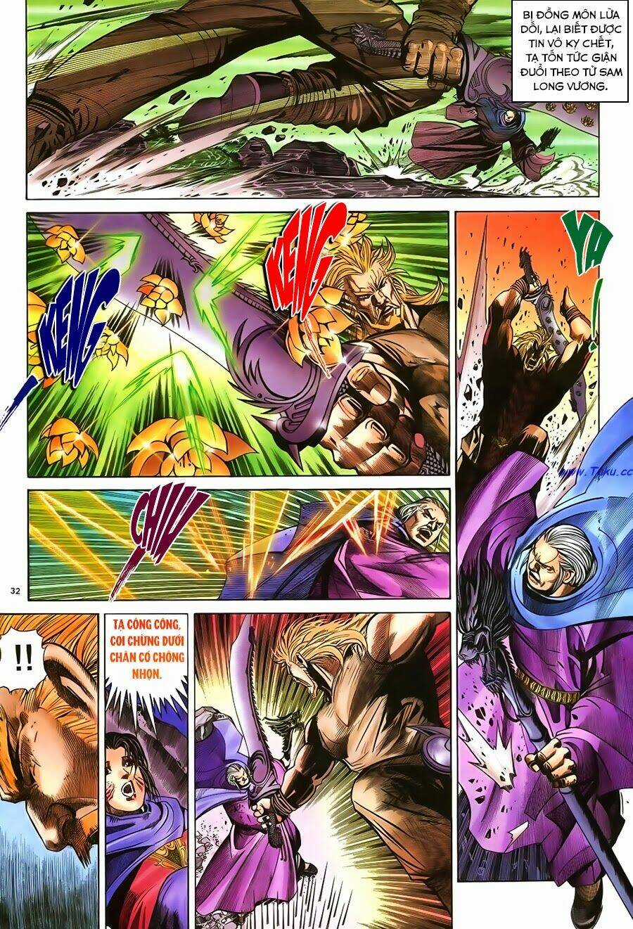 Ỷ Thiên Đồ Long Ký - Chapter 45 - Trang 32