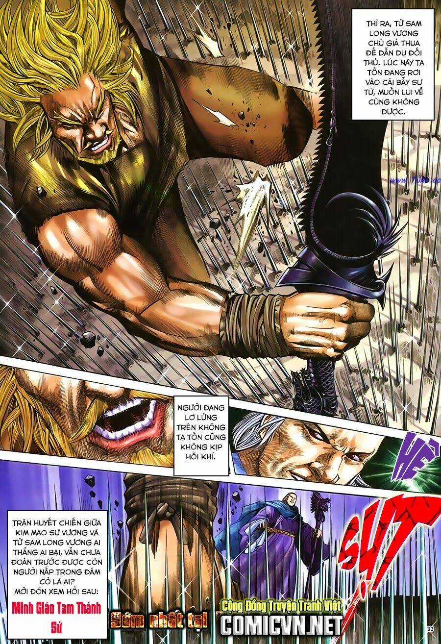 Ỷ Thiên Đồ Long Ký - Chapter 45 - Trang 33