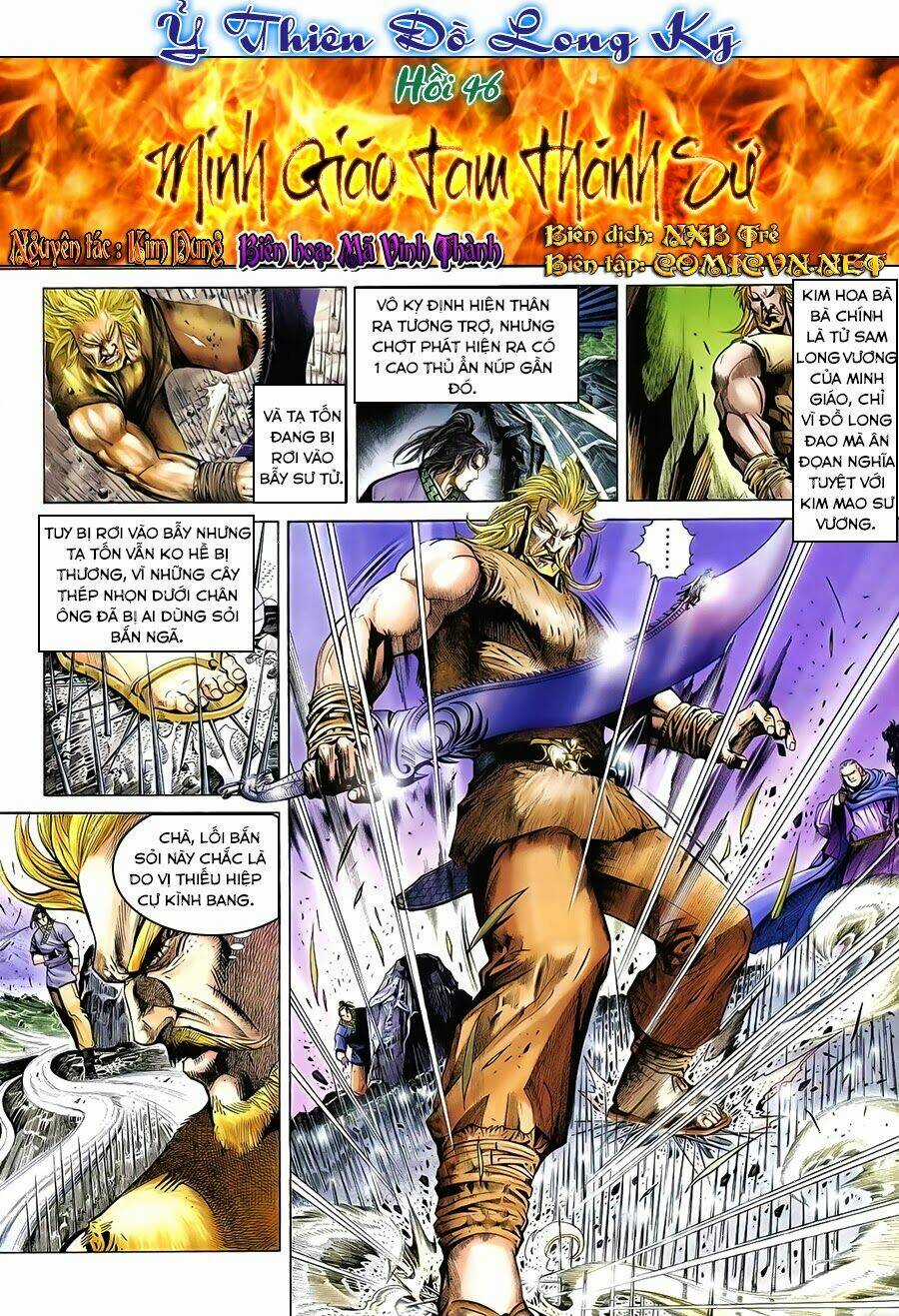 Ỷ Thiên Đồ Long Ký - Chapter 46 - Trang 2