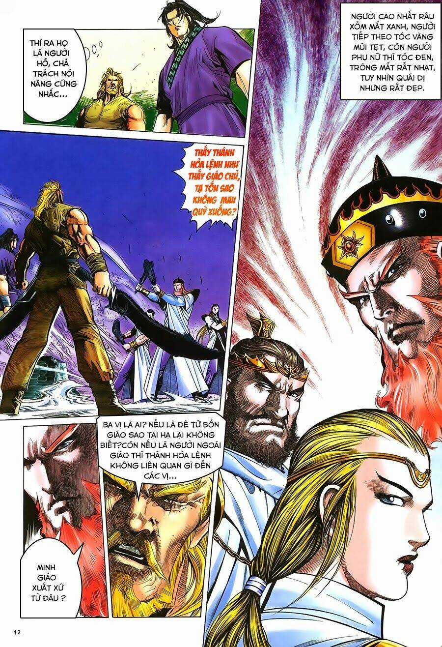 Ỷ Thiên Đồ Long Ký - Chapter 46 - Trang 12