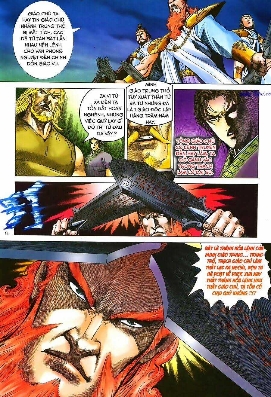 Ỷ Thiên Đồ Long Ký - Chapter 46 - Trang 14