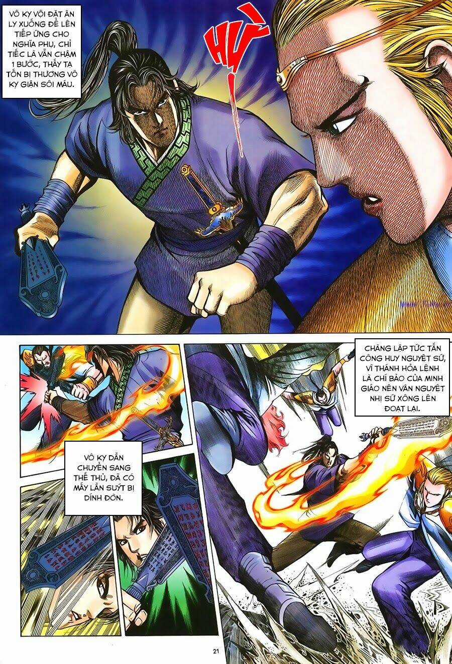 Ỷ Thiên Đồ Long Ký - Chapter 46 - Trang 21