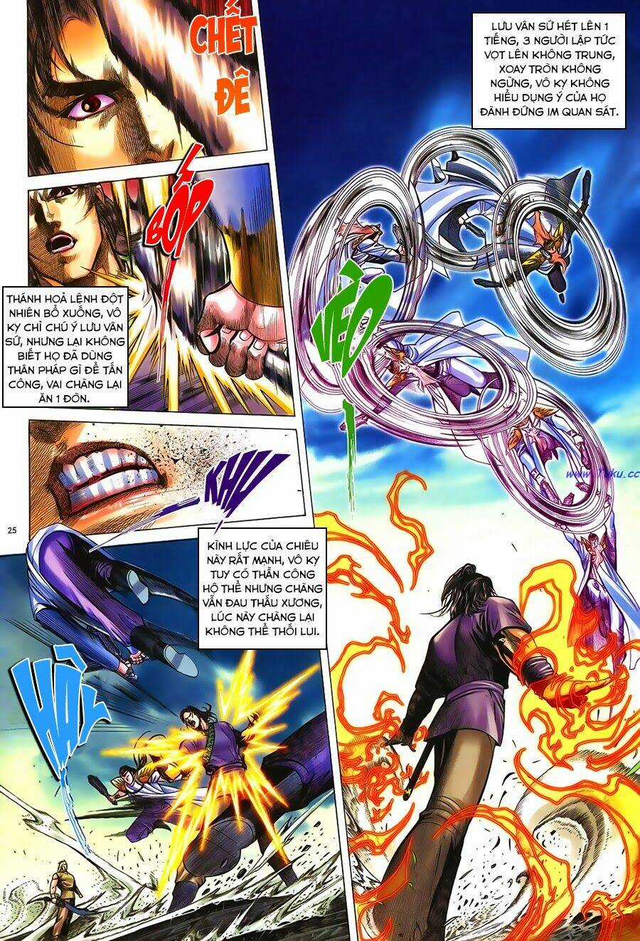 Ỷ Thiên Đồ Long Ký - Chapter 46 - Trang 25