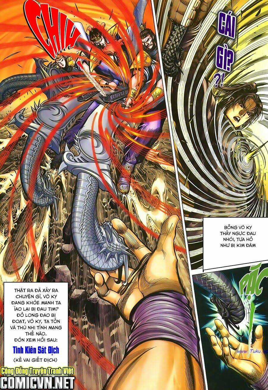 Ỷ Thiên Đồ Long Ký - Chapter 46 - Trang 31