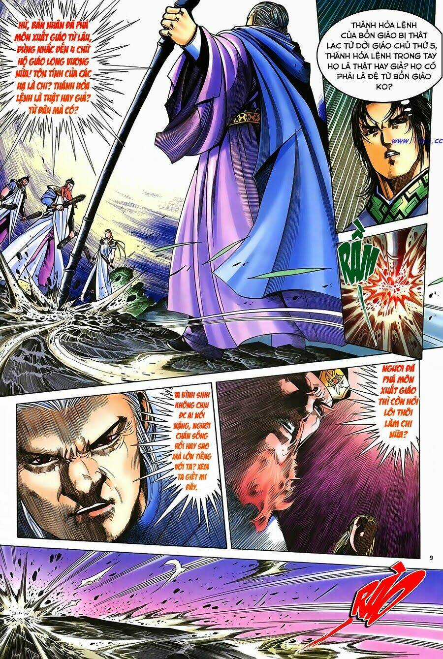 Ỷ Thiên Đồ Long Ký - Chapter 46 - Trang 9