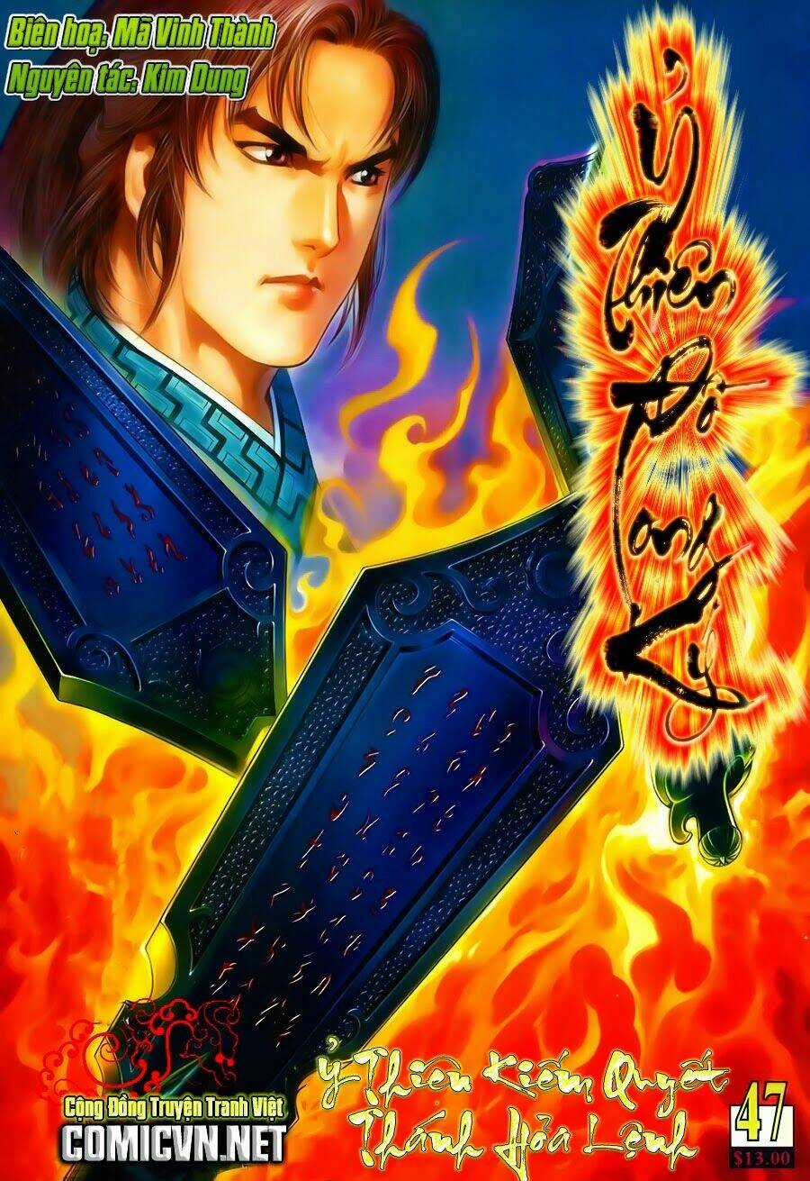Ỷ Thiên Đồ Long Ký - Chapter 47 - Trang 1