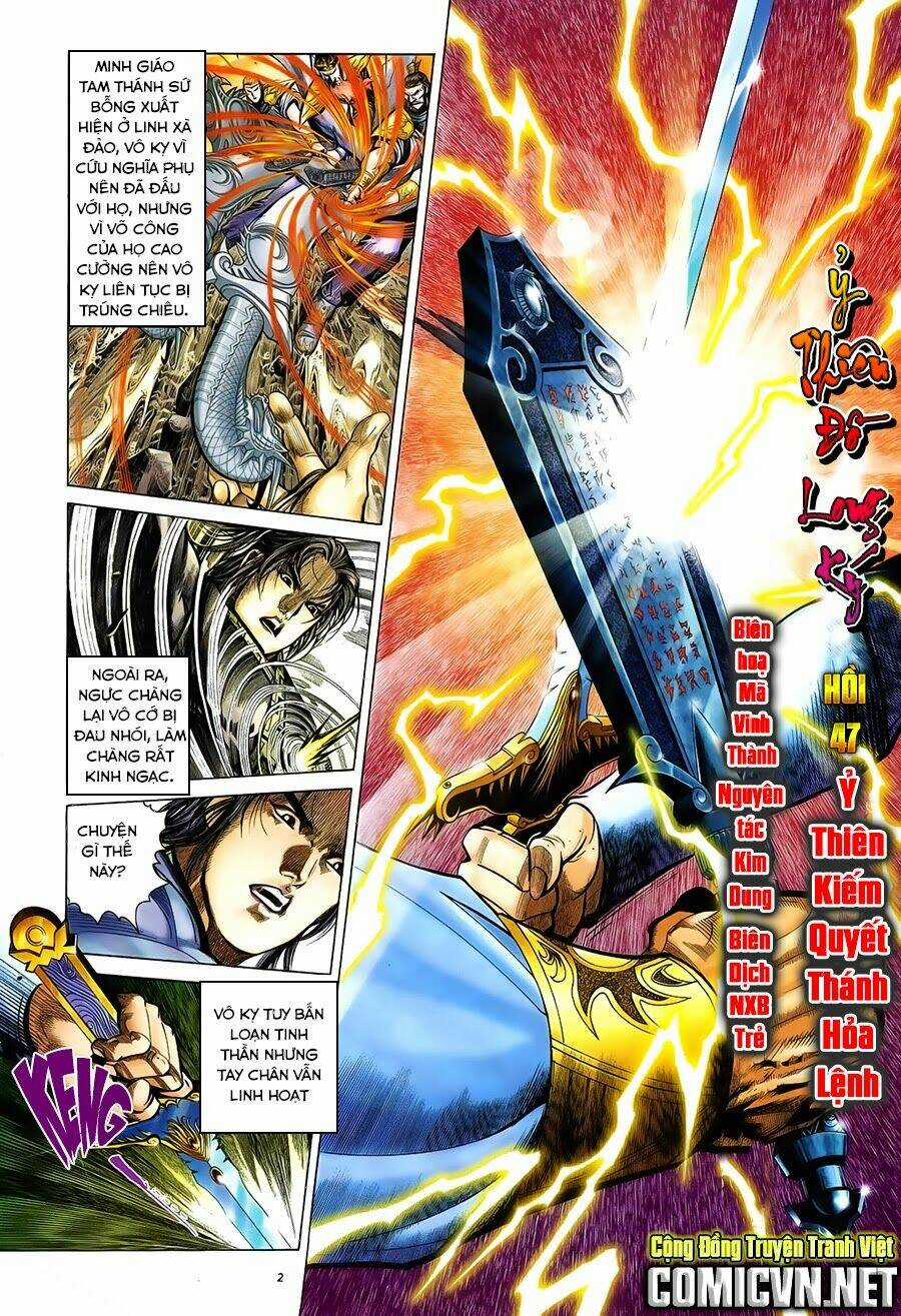 Ỷ Thiên Đồ Long Ký - Chapter 47 - Trang 2
