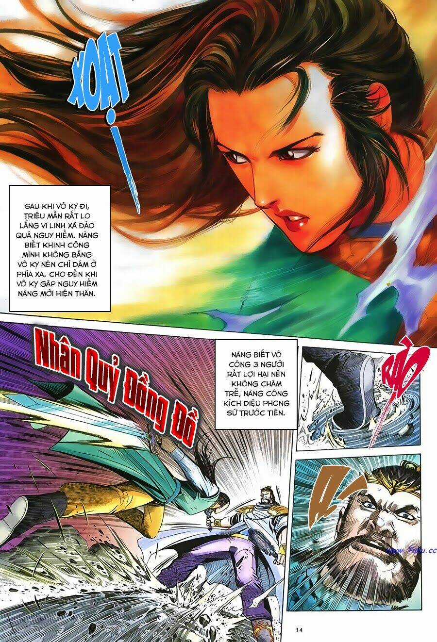 Ỷ Thiên Đồ Long Ký - Chapter 47 - Trang 14