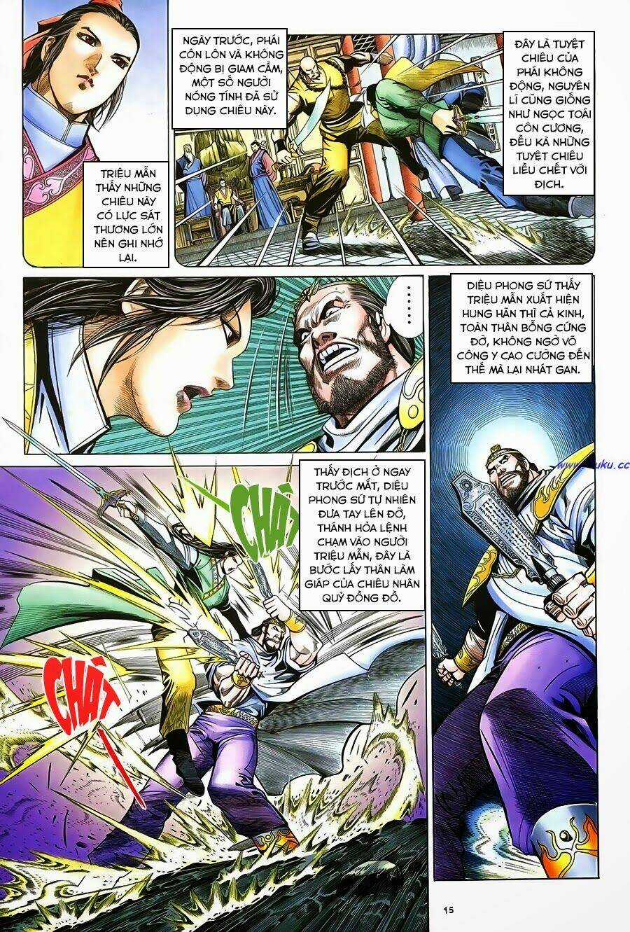 Ỷ Thiên Đồ Long Ký - Chapter 47 - Trang 15