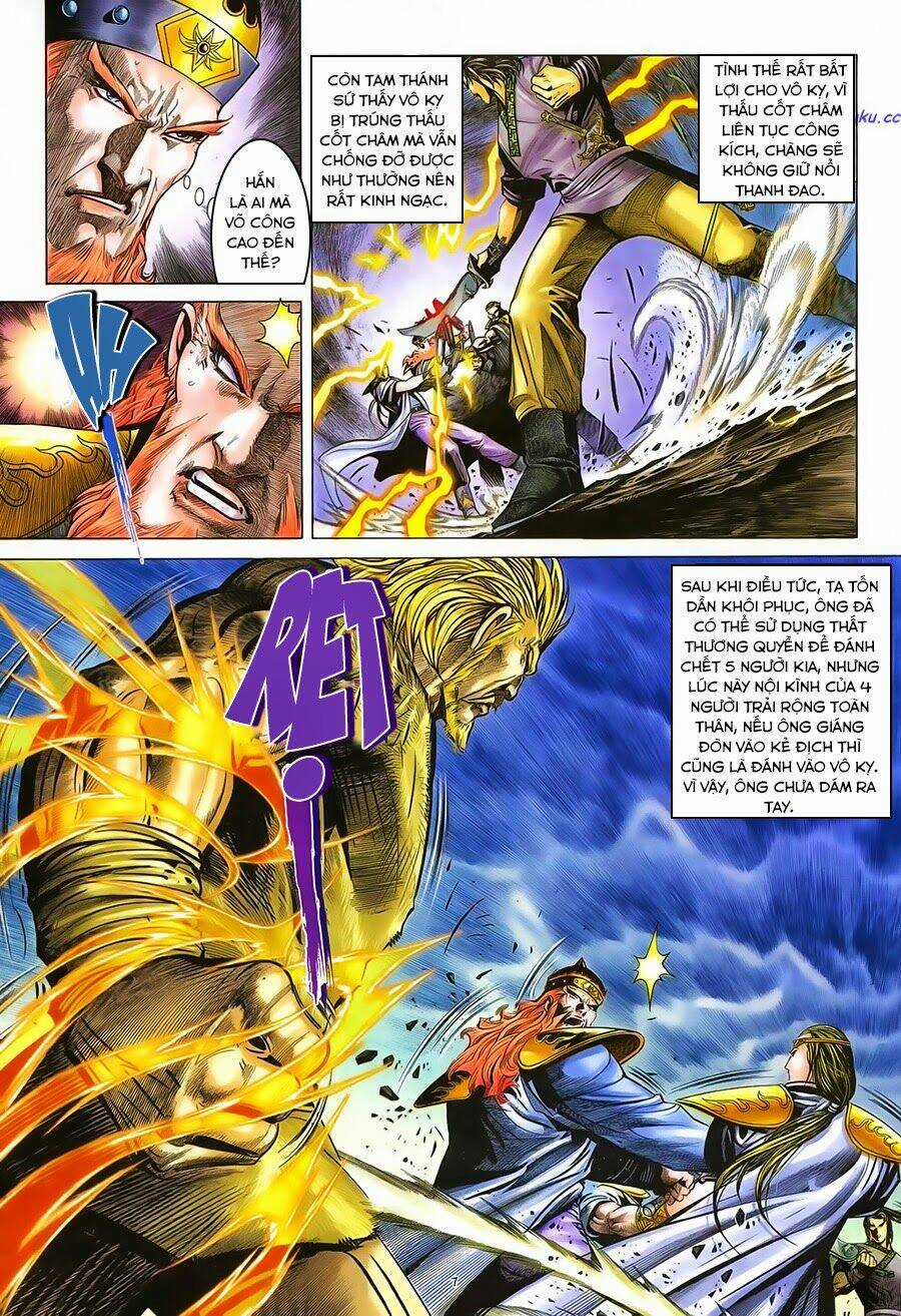 Ỷ Thiên Đồ Long Ký - Chapter 47 - Trang 7