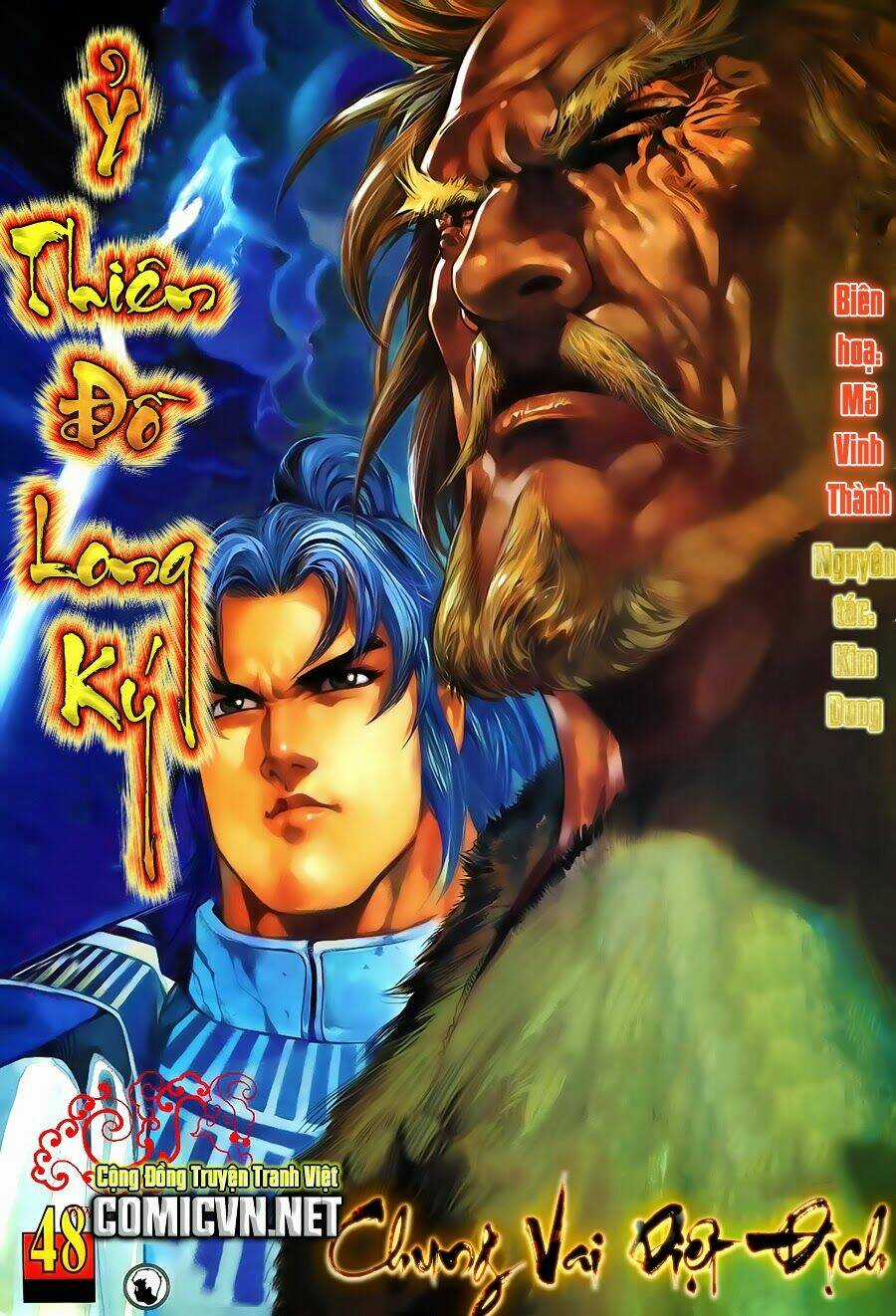 Ỷ Thiên Đồ Long Ký - Chapter 48 - Trang 1