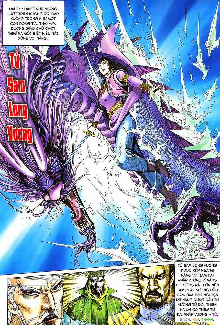 Ỷ Thiên Đồ Long Ký - Chapter 48 - Trang 22