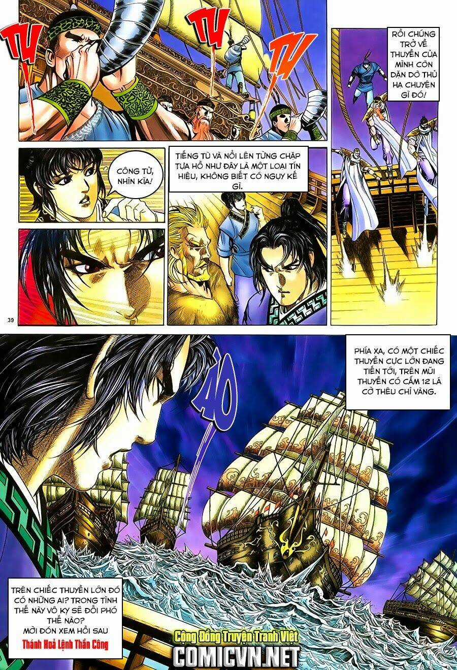 Ỷ Thiên Đồ Long Ký - Chapter 48 - Trang 39