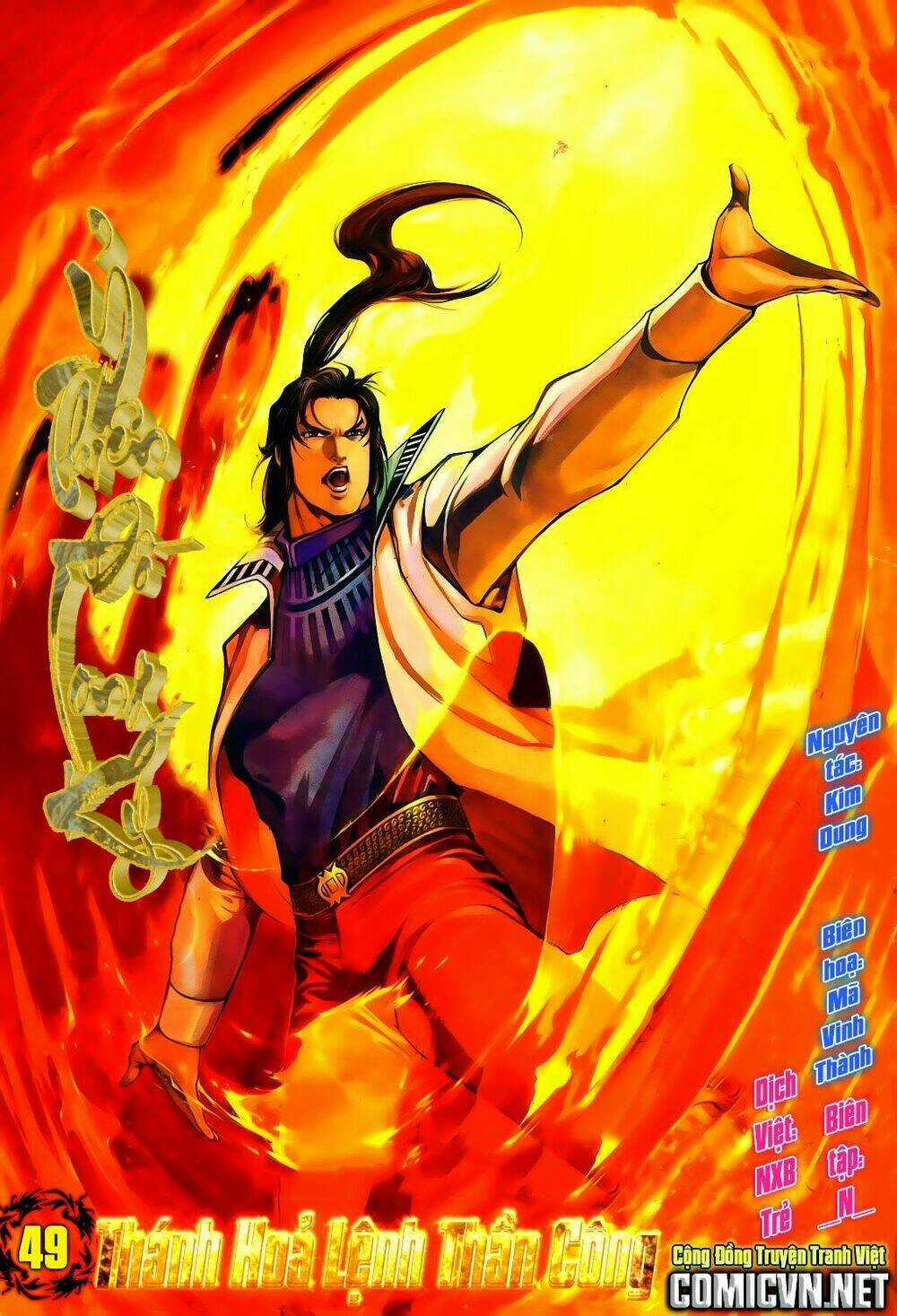 Ỷ Thiên Đồ Long Ký - Chapter 49 - Trang 1