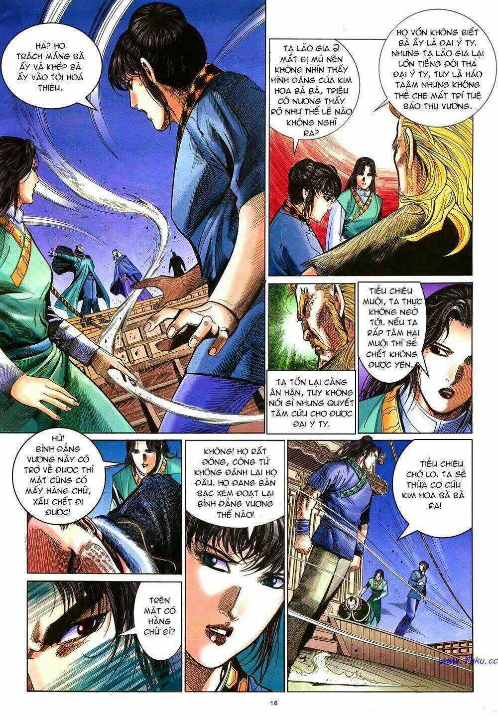 Ỷ Thiên Đồ Long Ký - Chapter 49 - Trang 16