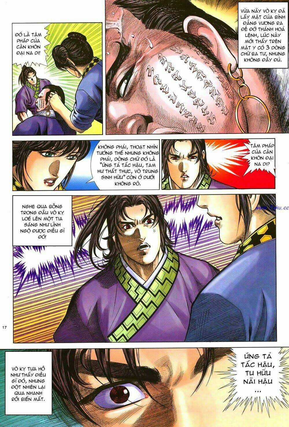 Ỷ Thiên Đồ Long Ký - Chapter 49 - Trang 17