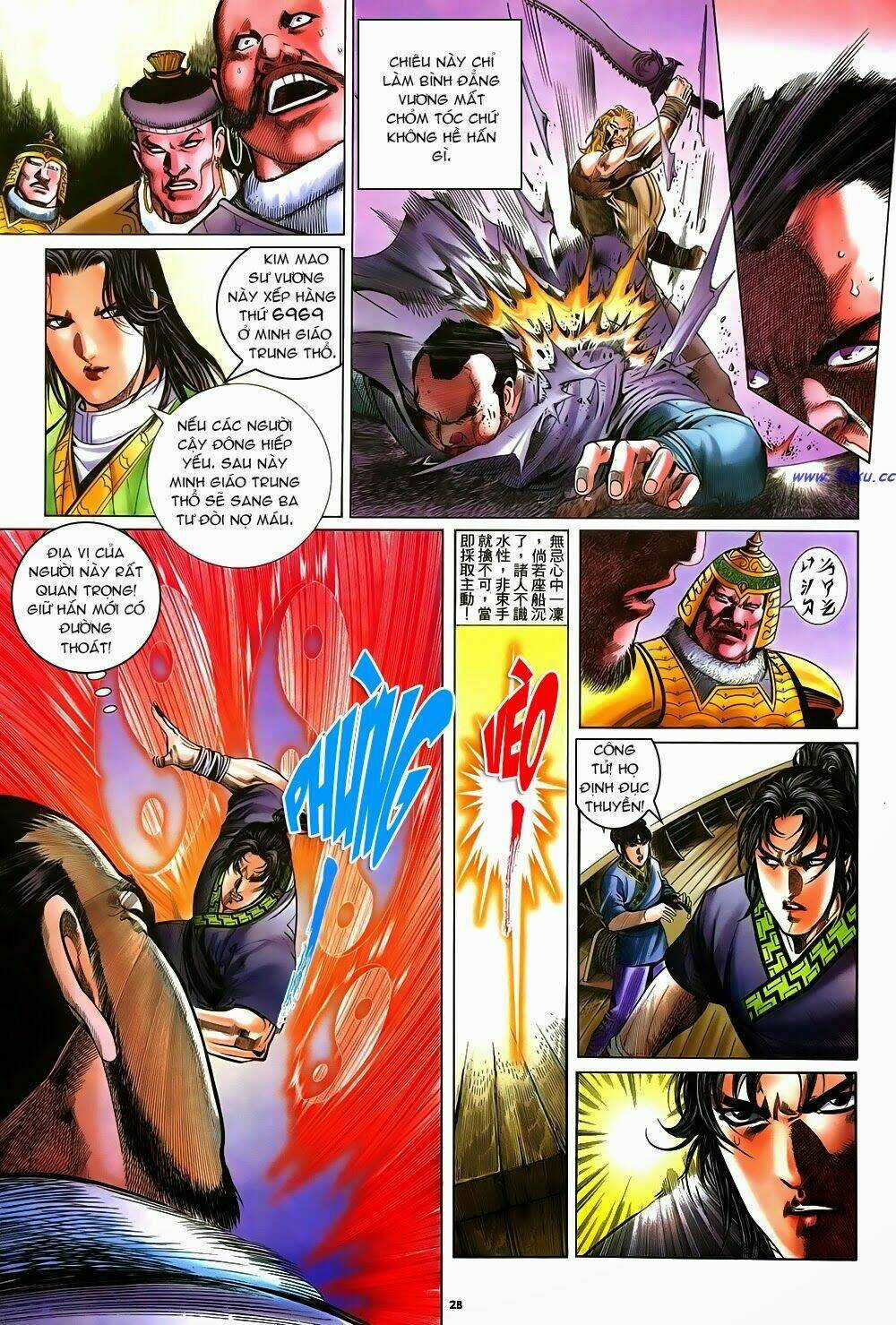 Ỷ Thiên Đồ Long Ký - Chapter 49 - Trang 28