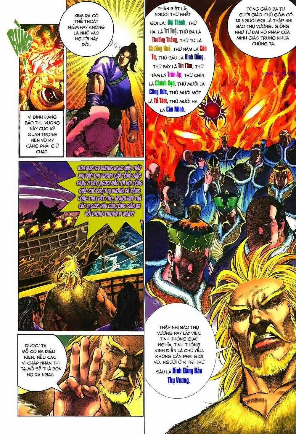 Ỷ Thiên Đồ Long Ký - Chapter 49 - Trang 4