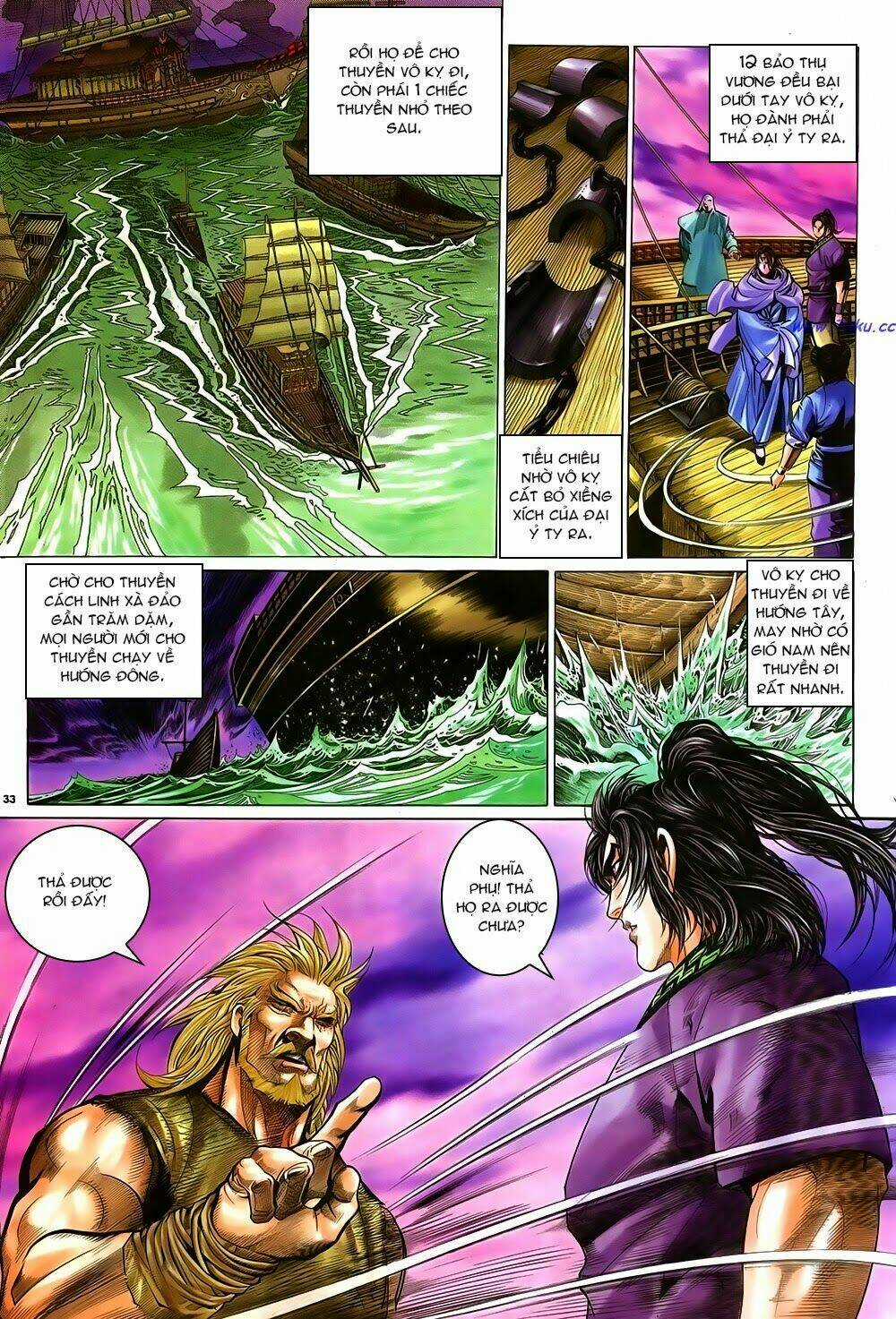 Ỷ Thiên Đồ Long Ký - Chapter 49 - Trang 33