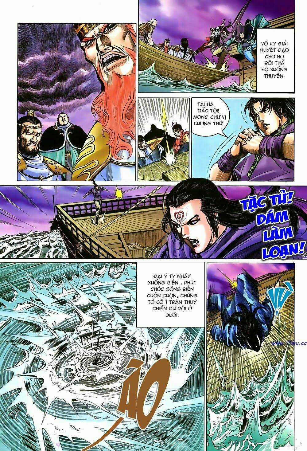 Ỷ Thiên Đồ Long Ký - Chapter 49 - Trang 34