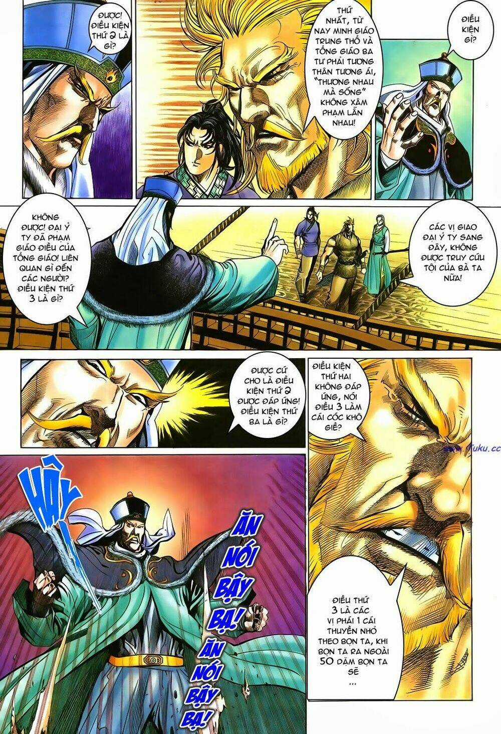 Ỷ Thiên Đồ Long Ký - Chapter 49 - Trang 5