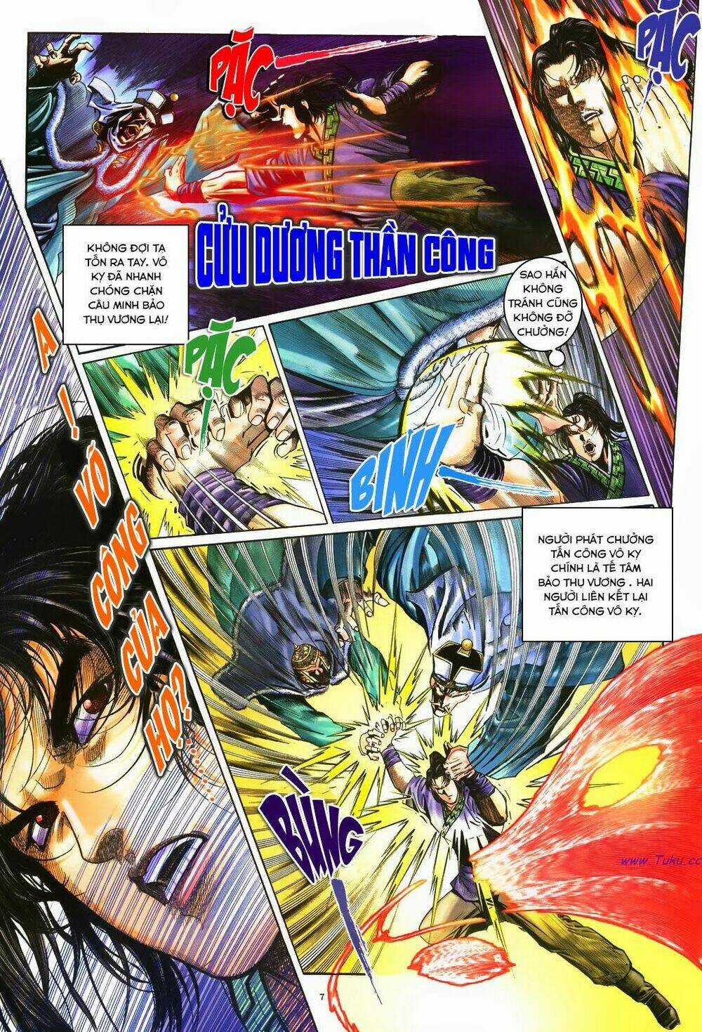 Ỷ Thiên Đồ Long Ký - Chapter 49 - Trang 7