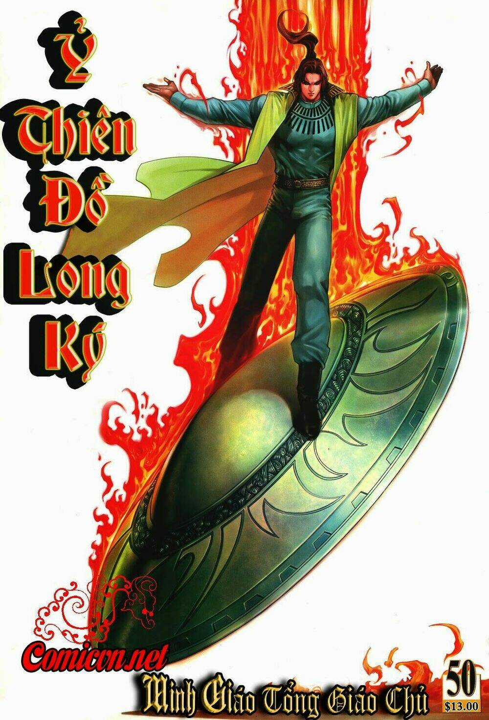 Ỷ Thiên Đồ Long Ký - Chapter 50 - Trang 1