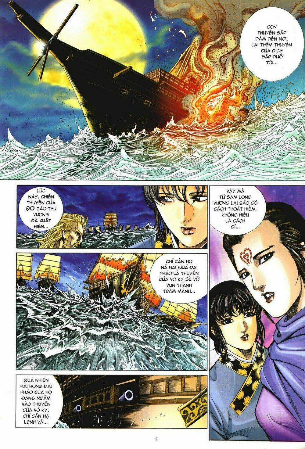 Ỷ Thiên Đồ Long Ký - Chapter 50 - Trang 2