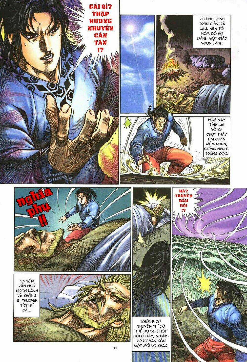 Ỷ Thiên Đồ Long Ký - Chapter 50 - Trang 11