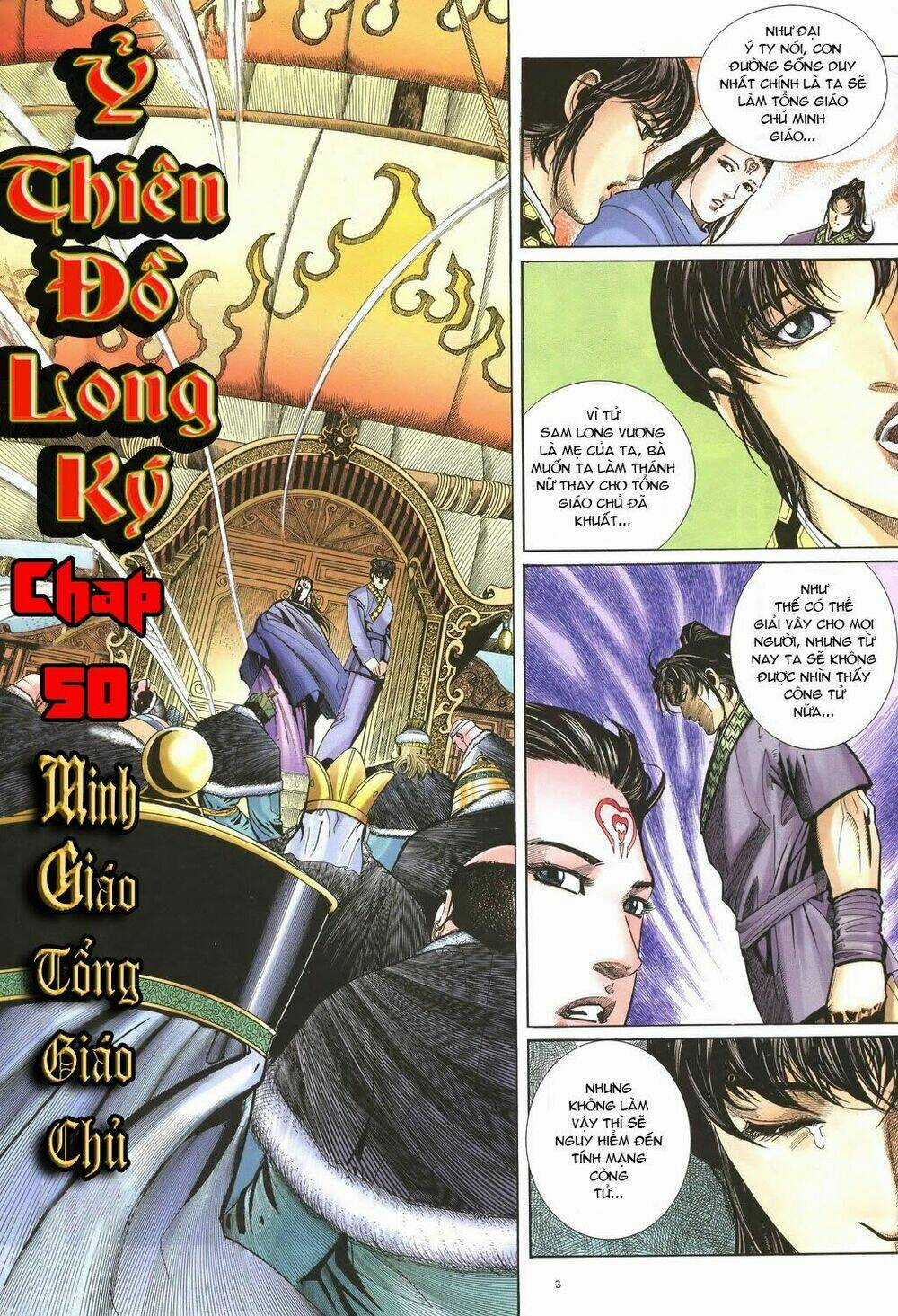 Ỷ Thiên Đồ Long Ký - Chapter 50 - Trang 3