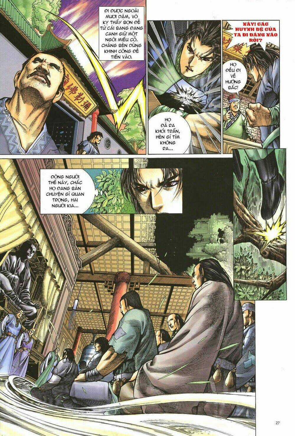 Ỷ Thiên Đồ Long Ký - Chapter 50 - Trang 27