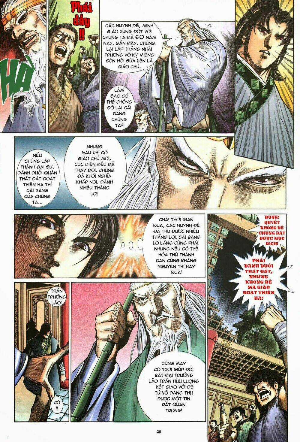 Ỷ Thiên Đồ Long Ký - Chapter 50 - Trang 30