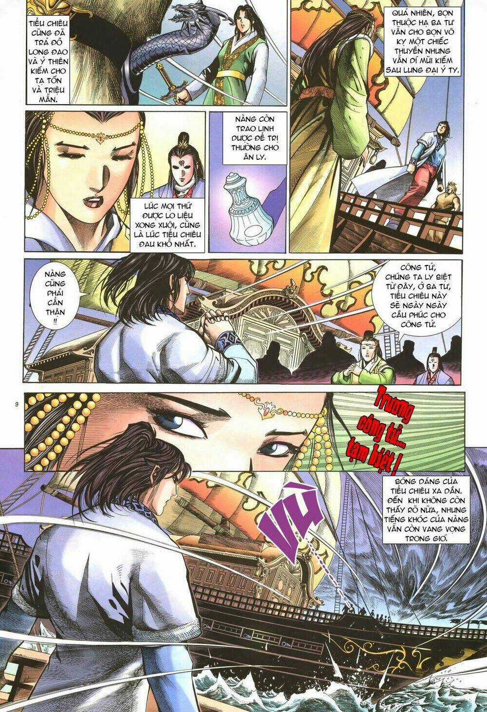 Ỷ Thiên Đồ Long Ký - Chapter 50 - Trang 9