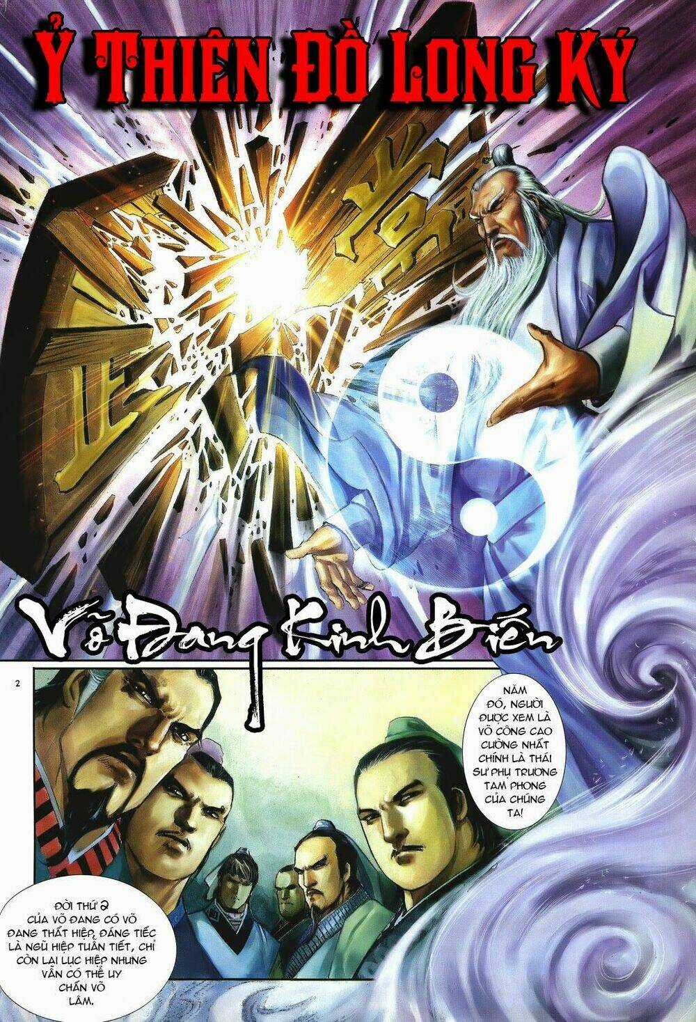 Ỷ Thiên Đồ Long Ký - Chapter 51 - Trang 1