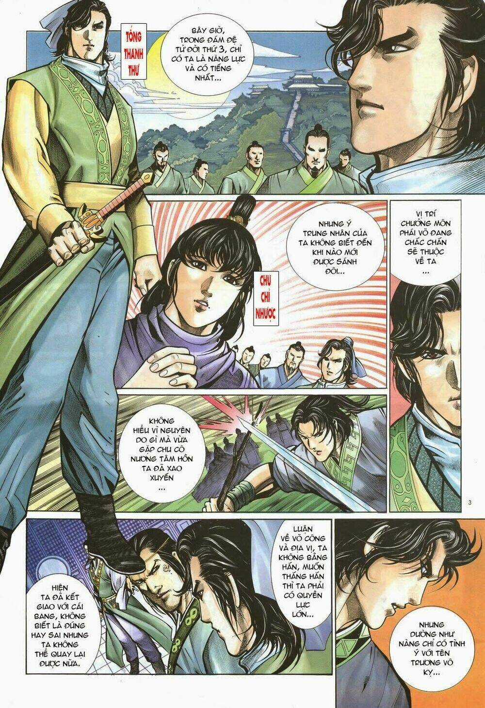 Ỷ Thiên Đồ Long Ký - Chapter 51 - Trang 2