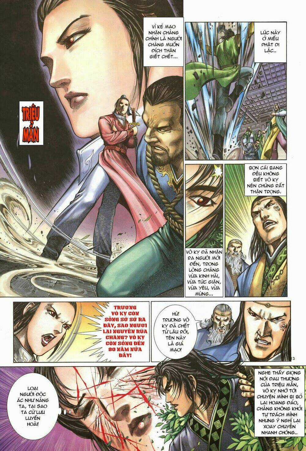 Ỷ Thiên Đồ Long Ký - Chapter 51 - Trang 12