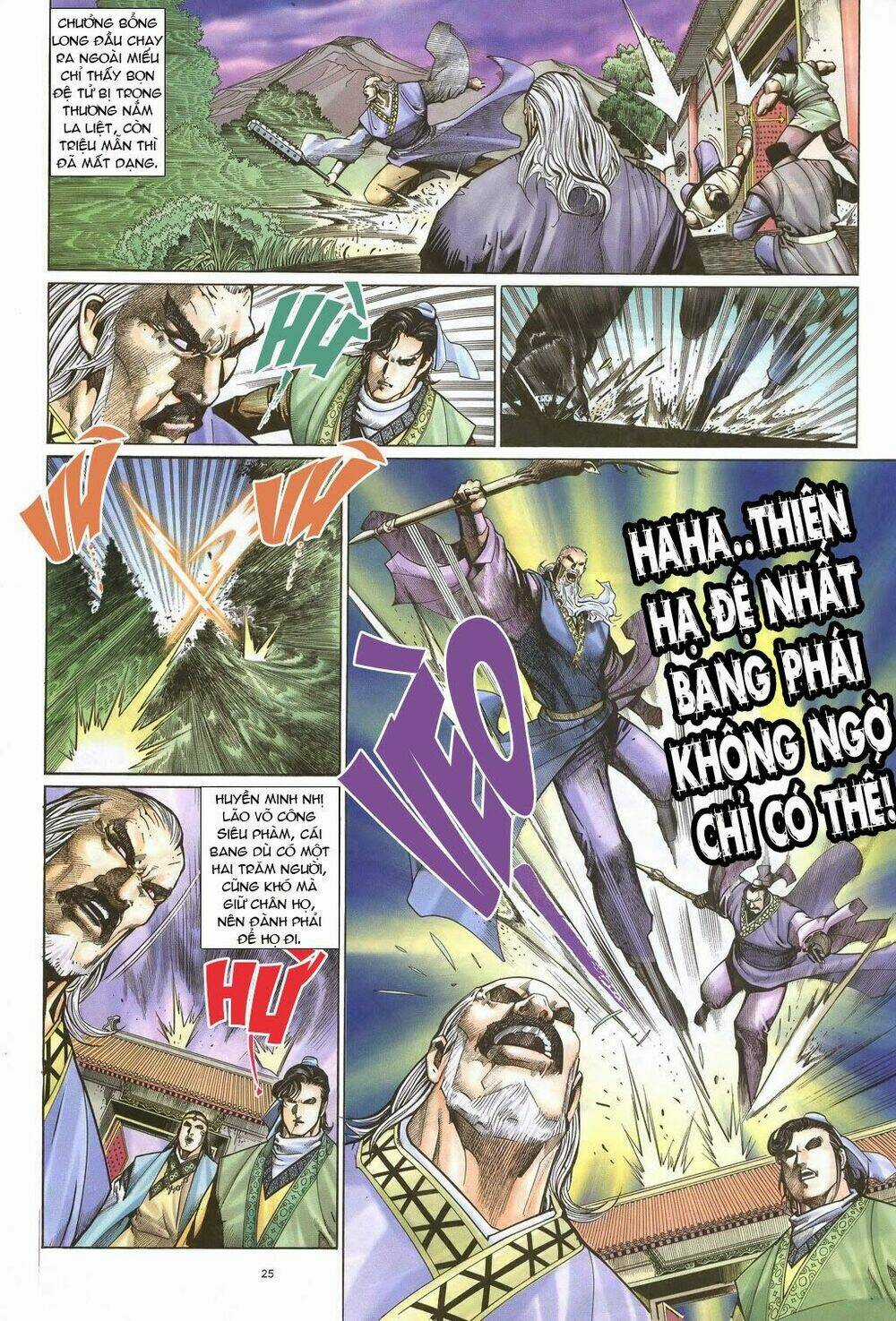 Ỷ Thiên Đồ Long Ký - Chapter 51 - Trang 24