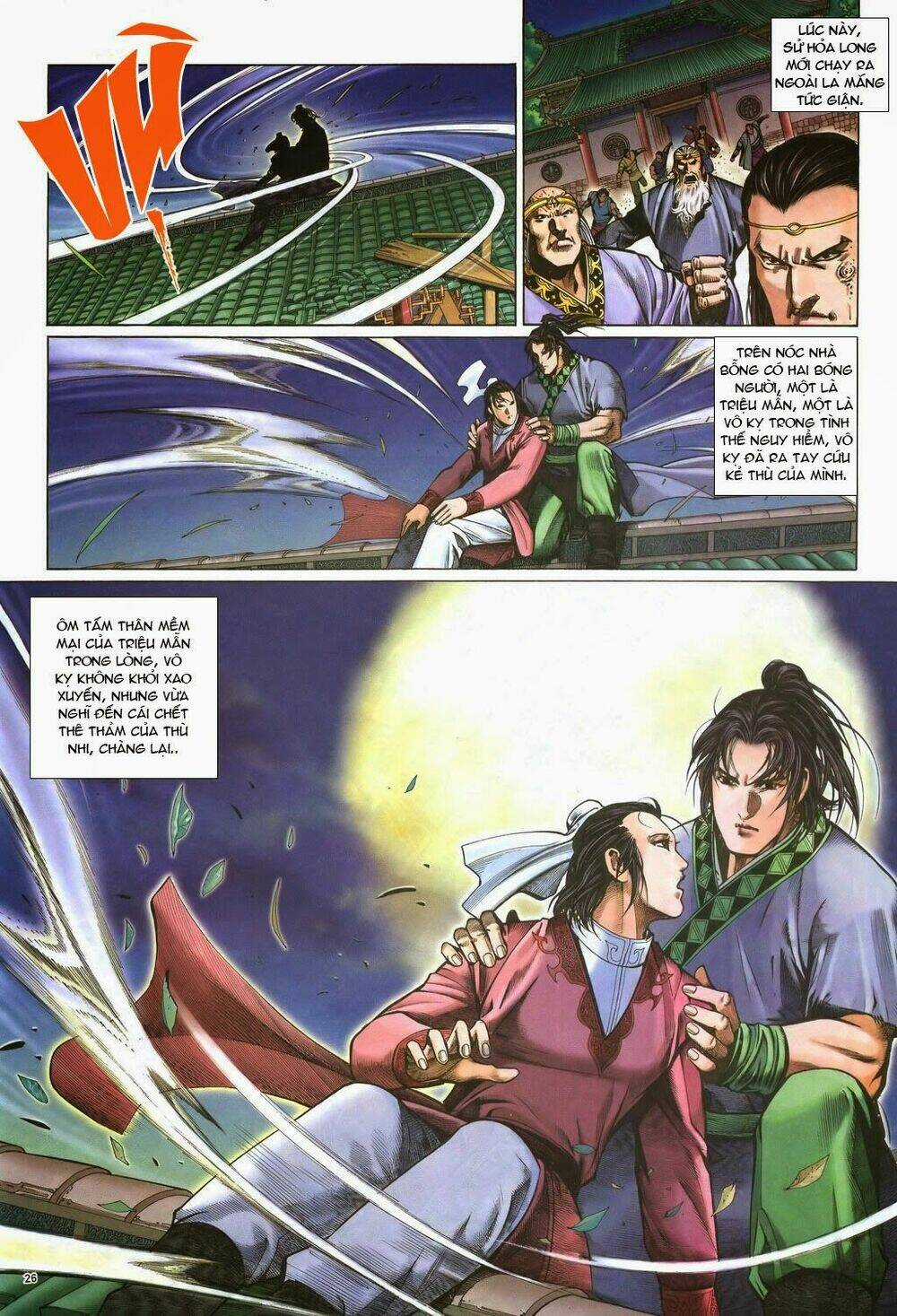 Ỷ Thiên Đồ Long Ký - Chapter 51 - Trang 25