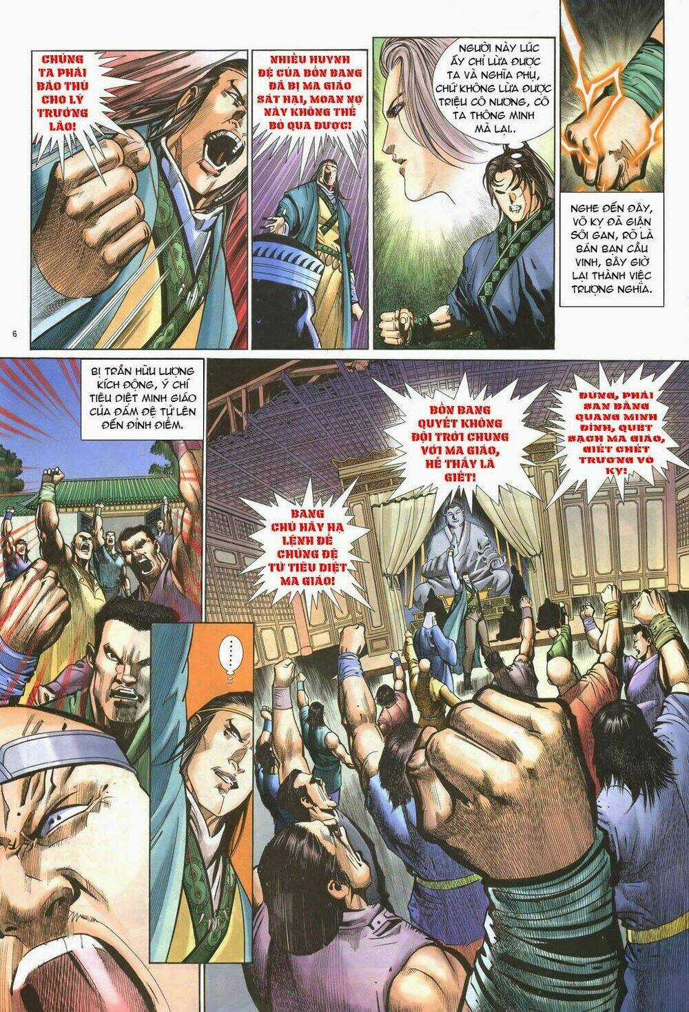 Ỷ Thiên Đồ Long Ký - Chapter 51 - Trang 5