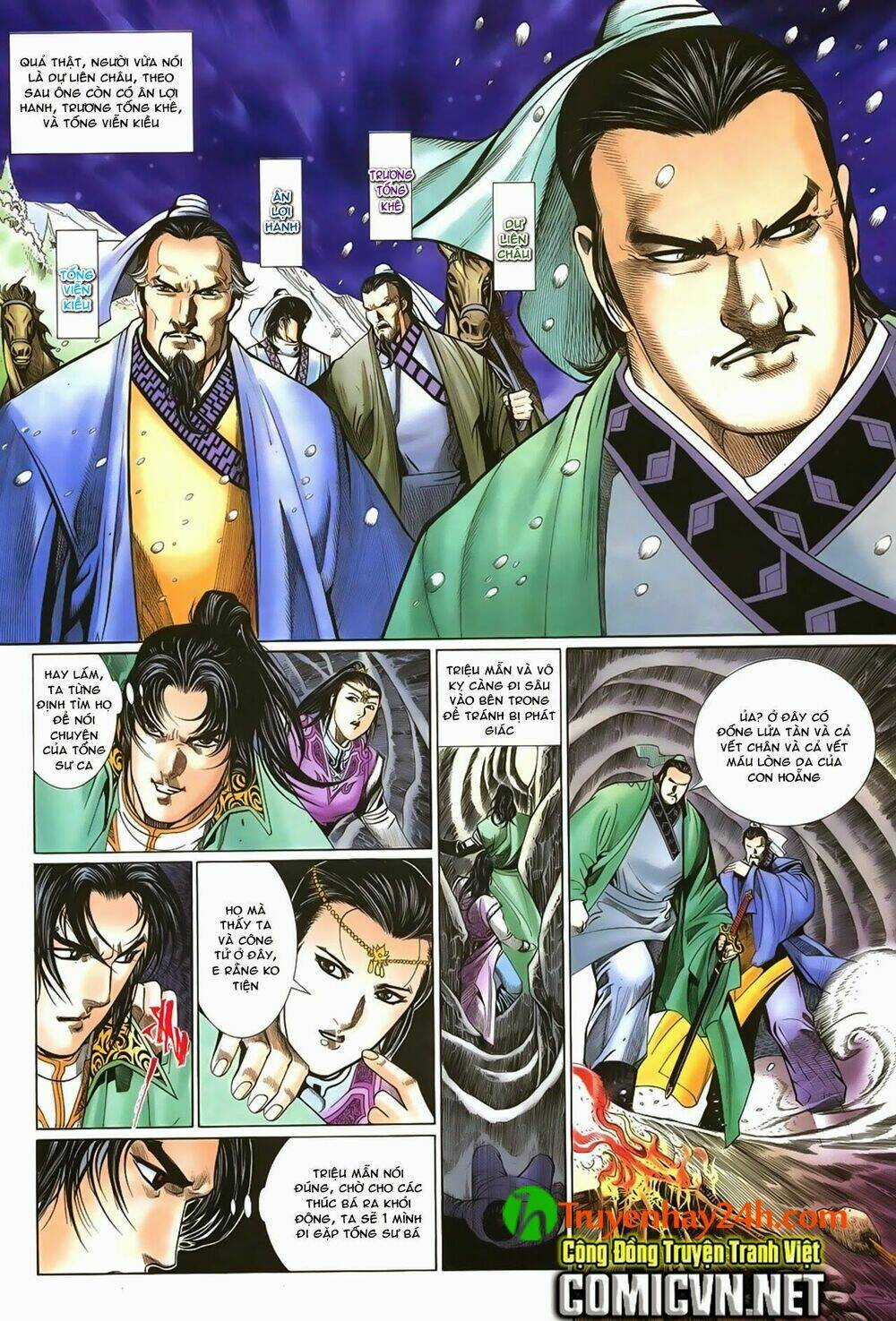 Ỷ Thiên Đồ Long Ký - Chapter 52 - Trang 12