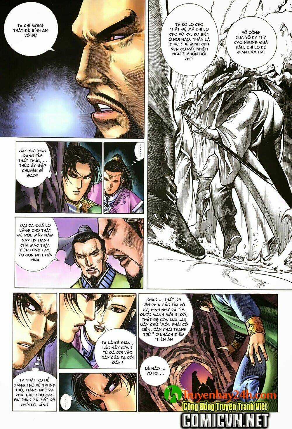 Ỷ Thiên Đồ Long Ký - Chapter 52 - Trang 13