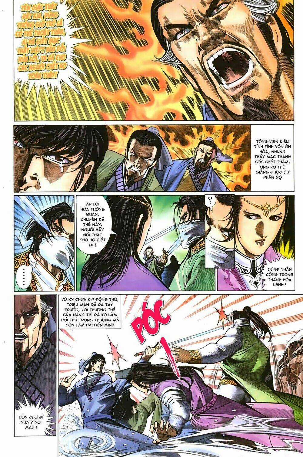 Ỷ Thiên Đồ Long Ký - Chapter 52 - Trang 25