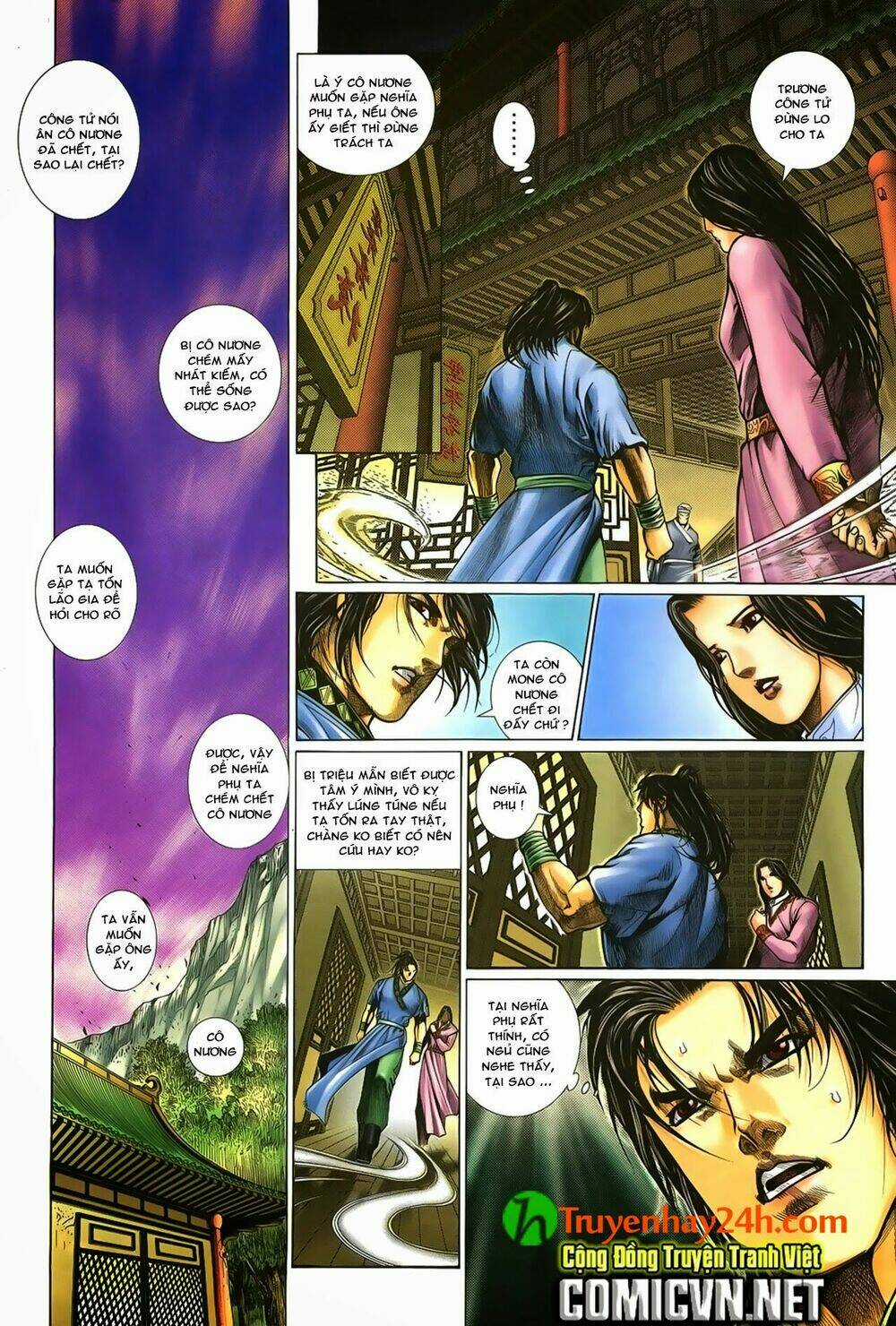 Ỷ Thiên Đồ Long Ký - Chapter 52 - Trang 7