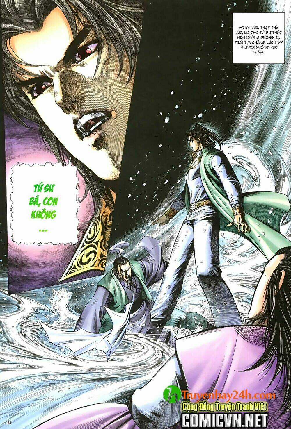 Ỷ Thiên Đồ Long Ký - Chapter 53 - Trang 15