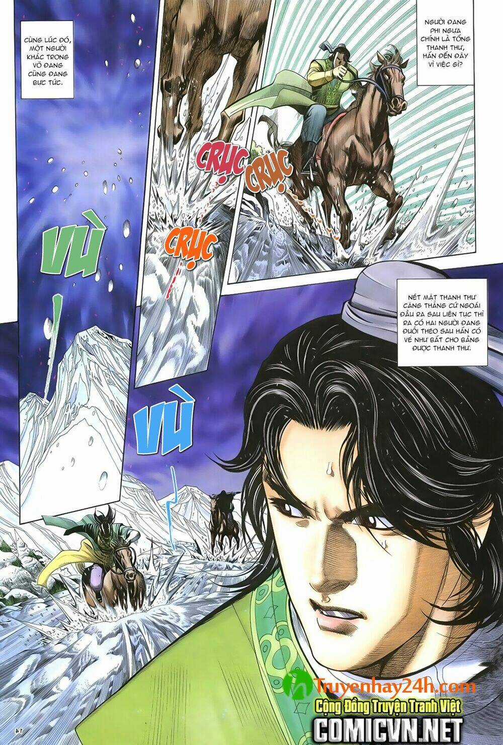 Ỷ Thiên Đồ Long Ký - Chapter 53 - Trang 16