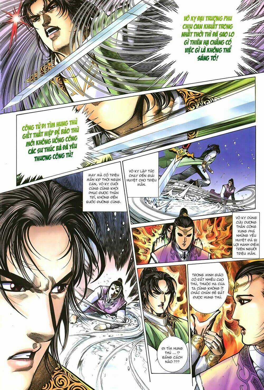 Ỷ Thiên Đồ Long Ký - Chapter 53 - Trang 19