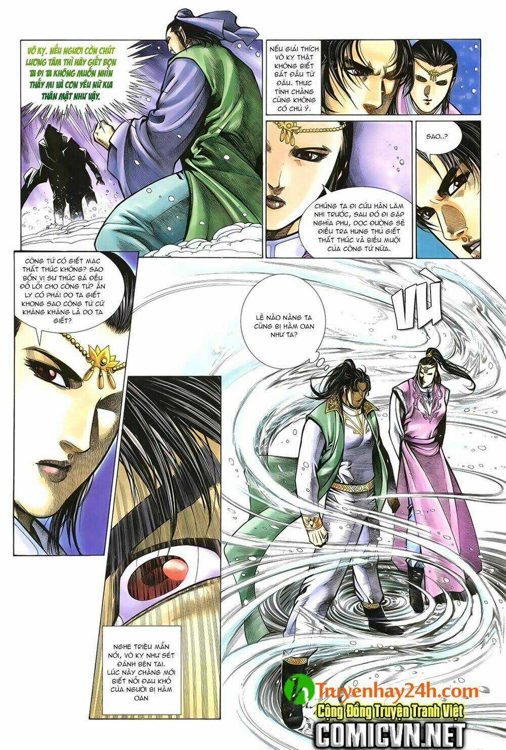 Ỷ Thiên Đồ Long Ký - Chapter 53 - Trang 20